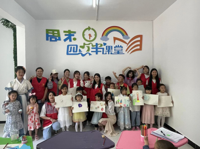 截图20220620135945.png