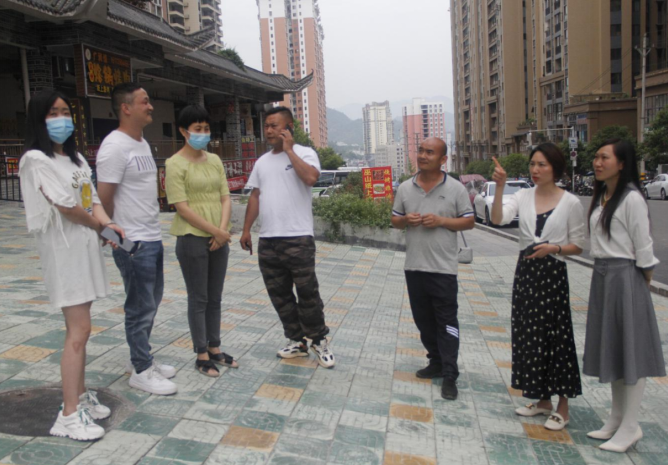 截图20220610100931.png