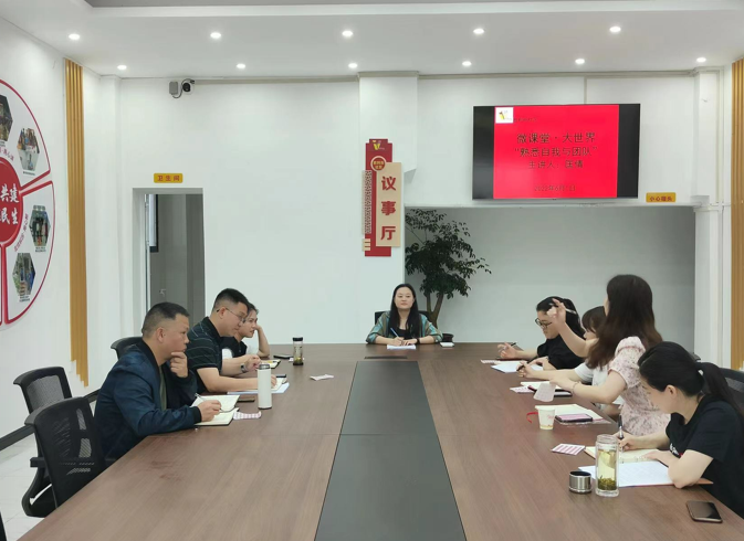 截图20220620135956.png