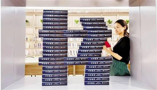 浙江德清推广“农家书屋+新华书店”模式