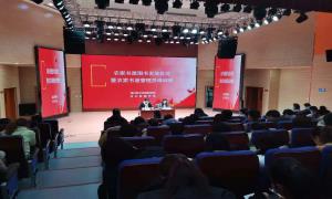 山东东营河口区：巧用“农家书屋+”模式