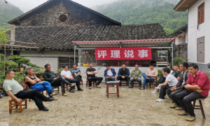 湖北省建始县：评说百姓事 助推产业兴
