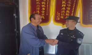 移民警察暖人心 为民办事系万家
