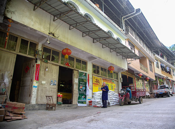 cun2.jpg
