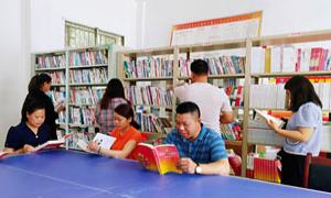 广西西林县：农家书屋有活力 乡村振兴增动力