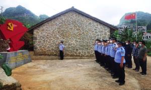 深耕“红色网格”责任田 实现边境管理精细化 探索边境治理新路径