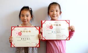 万良镇：创书香万良  护幼苗成长