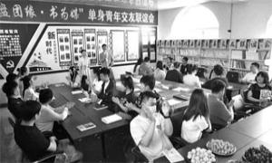 辽宁盘锦：农家书屋变身“书香媒人”