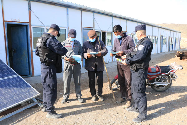 tacheng-1.jpg tacheng-1.jpg