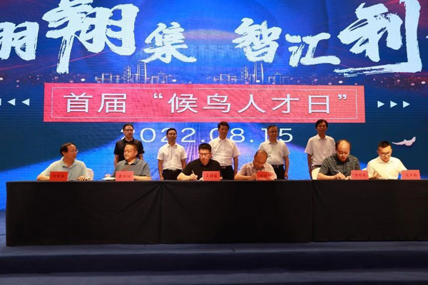 lichuan-1.jpg