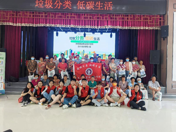 wuxi1-1.jpg