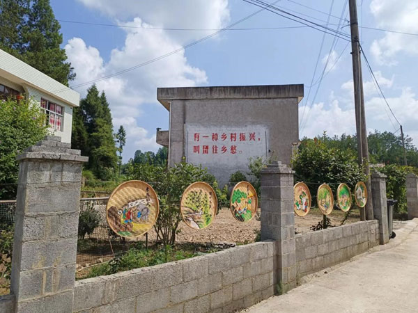 xiping-1.jpg