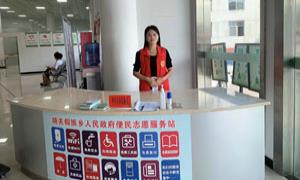   晓关侗族乡“帮办代办”全覆盖，政务服务“零距离”