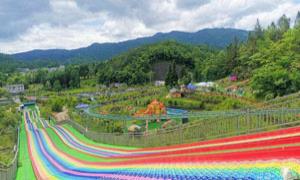 利川百鹊山欢乐谷，捧热乡村旅游