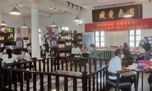 横江村农家书屋：让碉楼之乡更显文明风采