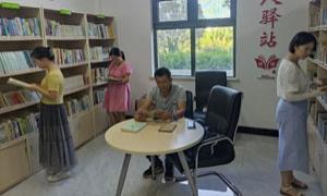 让农家书屋真正融入农民日常生活