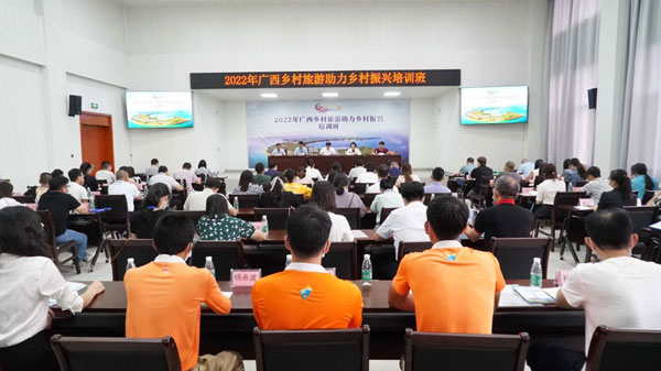 guangxi.jpg