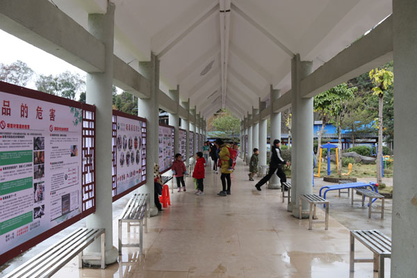 cun4.jpg