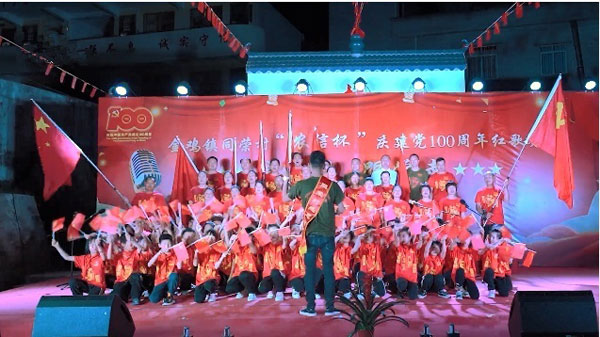 tongrongcun4.jpg