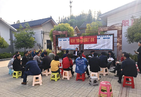xiaoyuan2.jpg