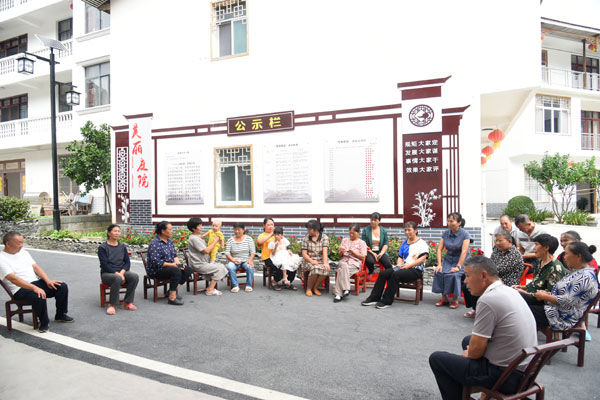 dangjian2.jpg