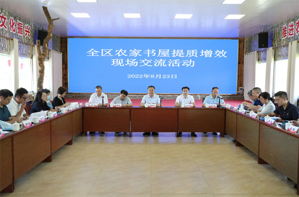 guangxi.jpg