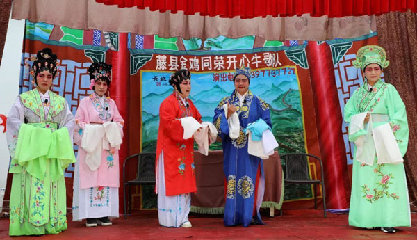 tongrongcun3.jpg