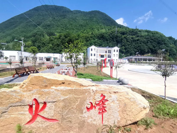 huofen1.jpg