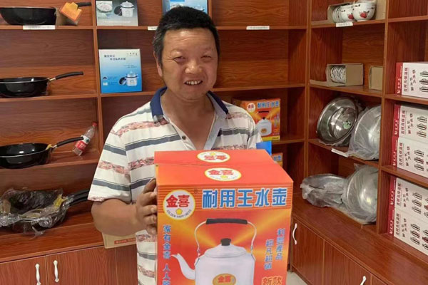 liqiao3.jpg