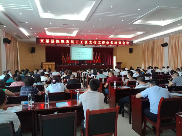 nongmingong1.jpg
