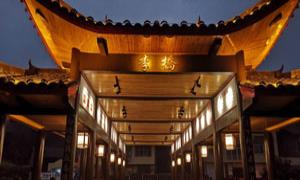 李桥村：让党建成为贯穿乡村治理的“绣花针”