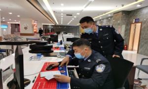 凉水边境派出所扎实推进户籍业务规范化管理工作
