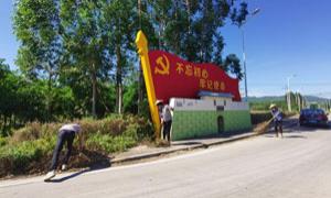 福建漳浦：环境美起来 生活旺起来