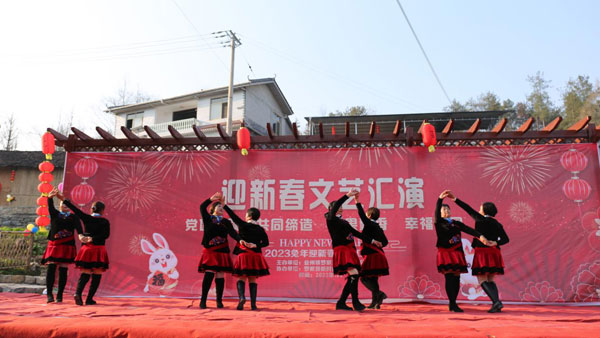 chuanwan3.jpg