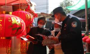跟“警”脚步，看边境派出所喜迎新春