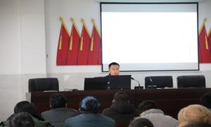 学习二十大 新春第一课