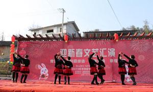 罗家坝村民自发办春晚 其乐融融迎新年