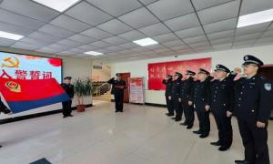 南坪边境派出所联合和龙边境检查站邀请辖区群众开展人民警察节系列活动