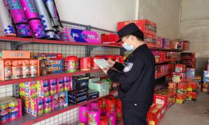 古登边境派出所开展烟花爆竹安全检查 筑牢安全防护意识  　　