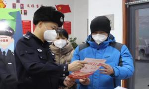 广坪边境检查站开展边境政策法规宣传活动