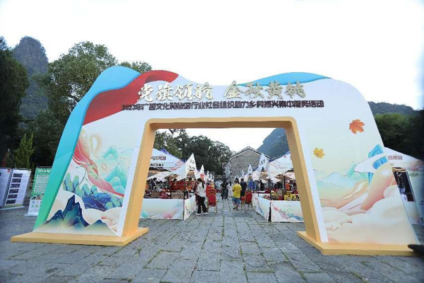 guangxi1.jpg