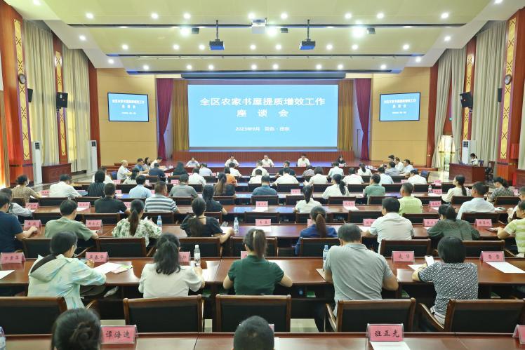 guangxi4.jpg