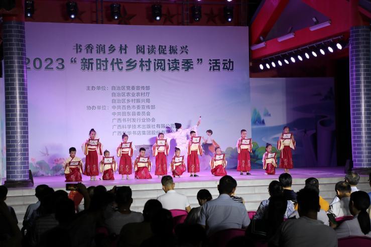 guangxi1.jpg
