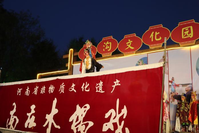 yao5.jpg