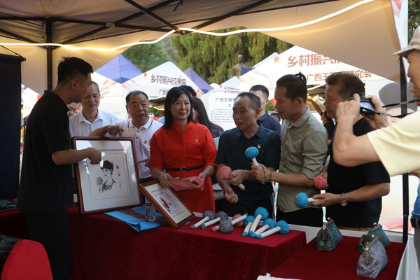 guangxi2.jpg
