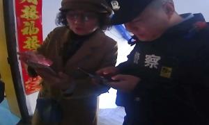 为民排忧解难事 点滴小事显温情