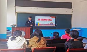 南坪边境派出所组织开展法制宣传进校园活动