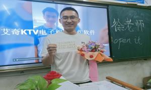 入警初心不变  梦想落地生花
