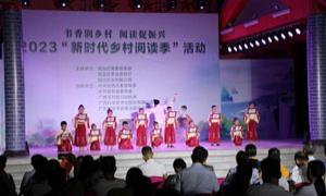 广西举办农家书屋提质增效现场交流活动