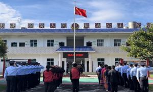 警地联合迎国庆 同心协力固边防